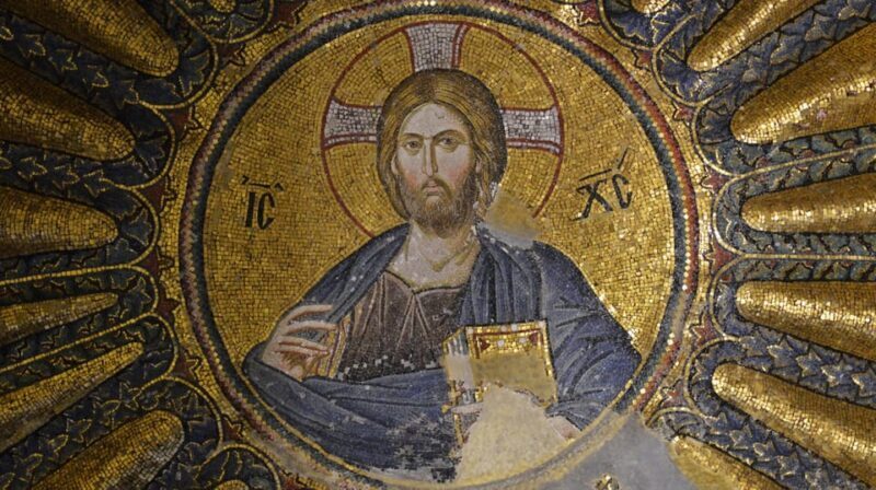 Istanbul: Kariye Mosque Private Walking Tour - Exploring the Kariye Mosque Private Walking Tour in Detail