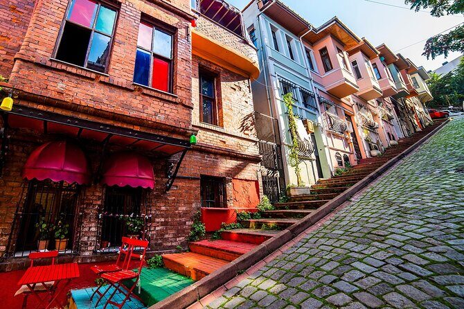 Istanbul: Multicultural Heritage & Captivating Bosphorus Cruise - FAQ