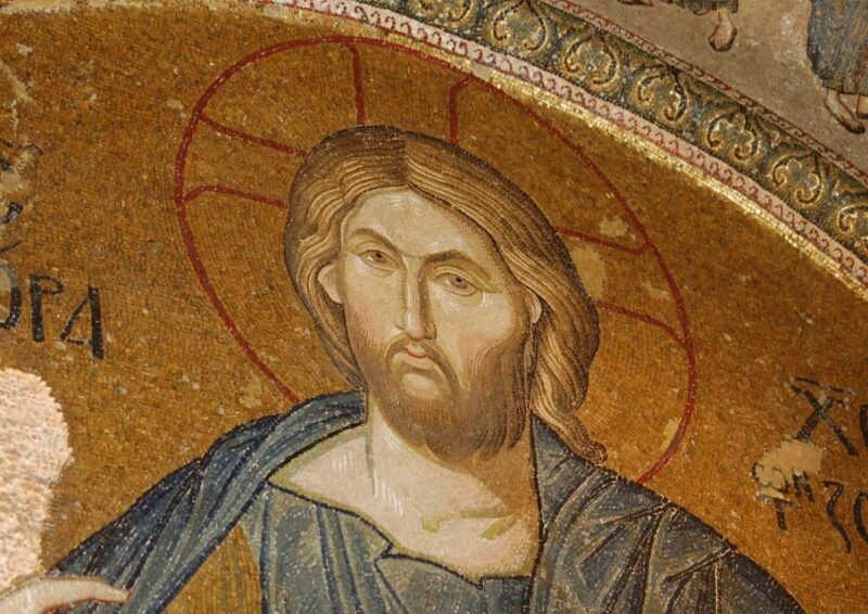 Istanbul Revealed: Historic Pathways and Bosphorus Serenity - The Itinerary in Detail