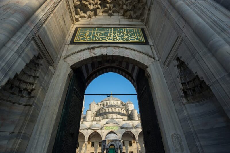 Istanbul: Tour of Hagia Sophia and Blue Mosque By Night - FAQs