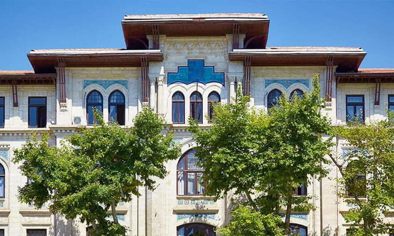 Istanbul: Turkish and Islamic Arts Museum Fast-Track Entry - Introduction: What to Expect from this Tour