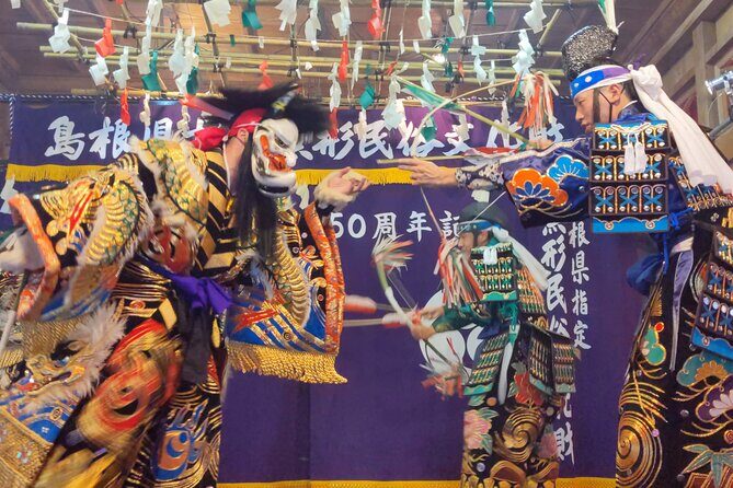 Iwami Kagura Viewing and Mini-experience - Exploring the Iwami Kagura Viewing and Mini-Experience
