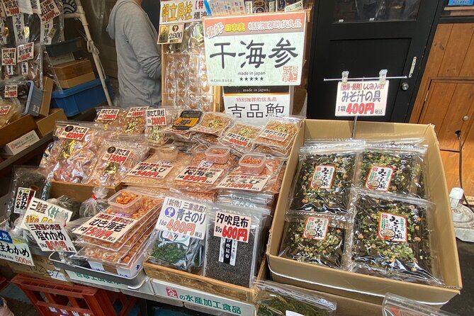 JAPAN CULTURE - See Toyosu Market SUSHI+Wagashi+TEA+Maid Cafe - Practicalities and Considerations