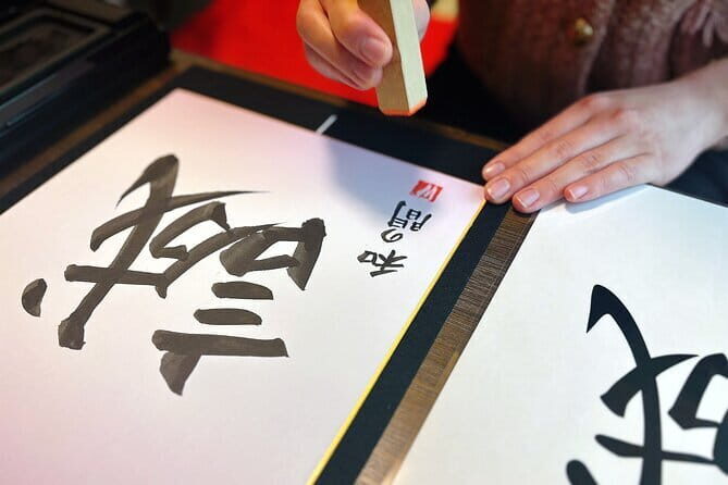 Japanese Calligraphy Experience in Osaka - What to Expect from Your Calligraphy Experience