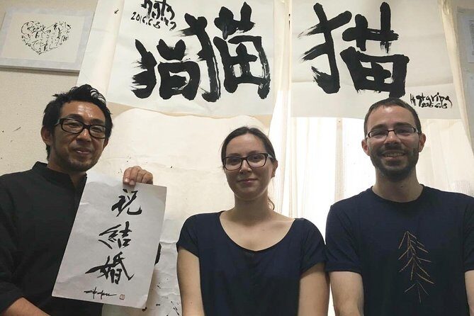 Japanese Calligraphy Experience with a Calligraphy Master - Who Will Love This Experience?