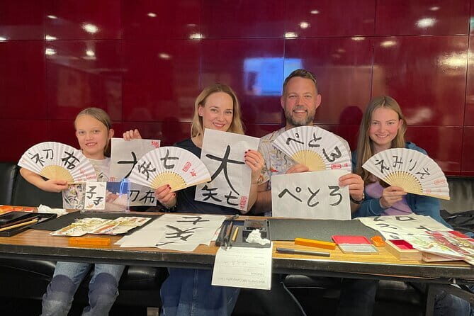 Japanese Calligraphy - Shodo - Lesson (near Kyoto Station) - Japanese Calligraphy - Shodo - Lesson (near Kyoto Station): A Detailed Look