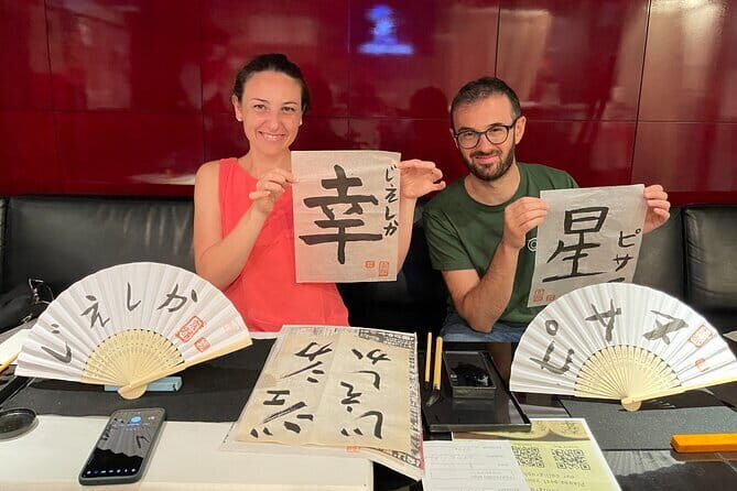 Japanese Calligraphy - Shodo - Lesson (near Kyoto Station) - Why Choose This Calligraphy Tour?