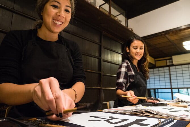 Japanese Calligraphy - Shodo - Lesson (near Kyoto Station) - FAQ