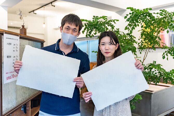 Japanese Paper Washi Making Experience in Asakusa - FAQs