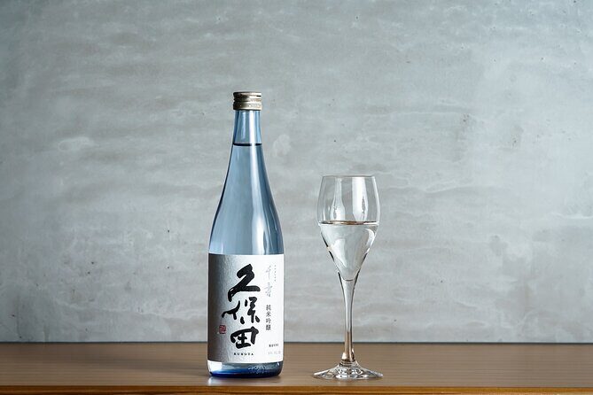 Japanese Sake & AI Experience Plan at Kubota Sake Bar - Final Thoughts