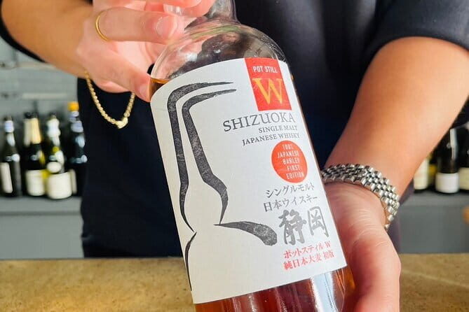 Japanese Whisky HuntingHIGH-QUALITY-ONLYRare Tasting Class - An In-Depth Look at the Tour Experience