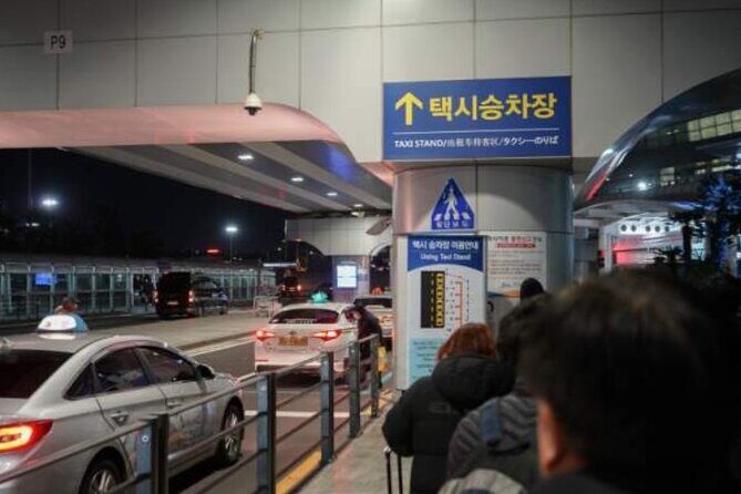 Jeju Airport Transfer - Introduction
