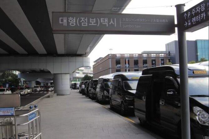 Jeju Airport Transfer - The Outline of the Experience