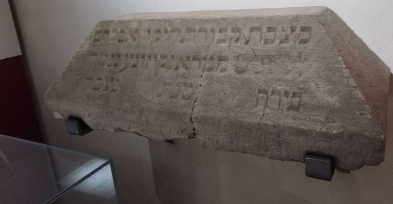 Jewish Bologna and Modena or Ferrara - Key Points