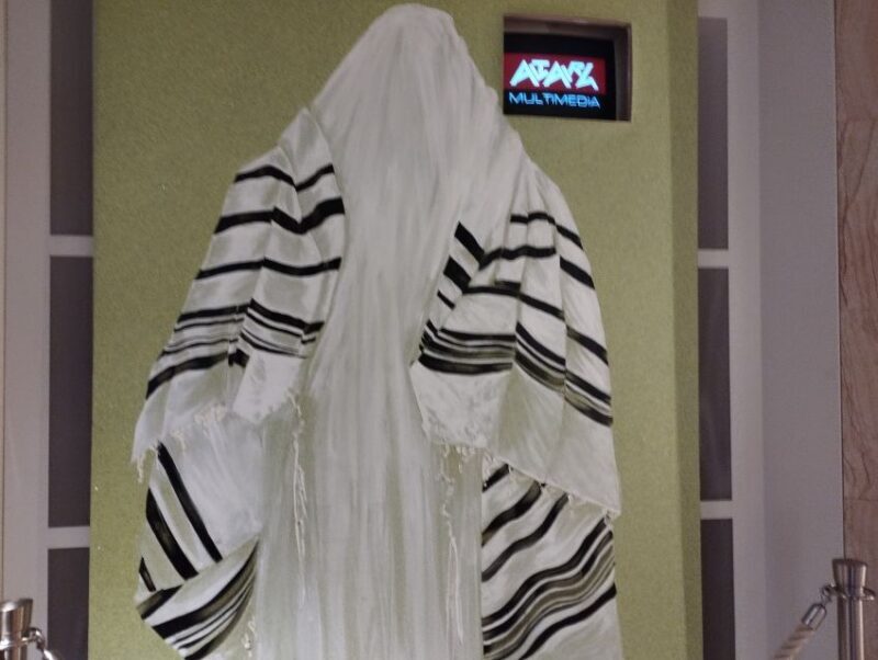 Jewish Bologna and Modena or Ferrara - FAQ