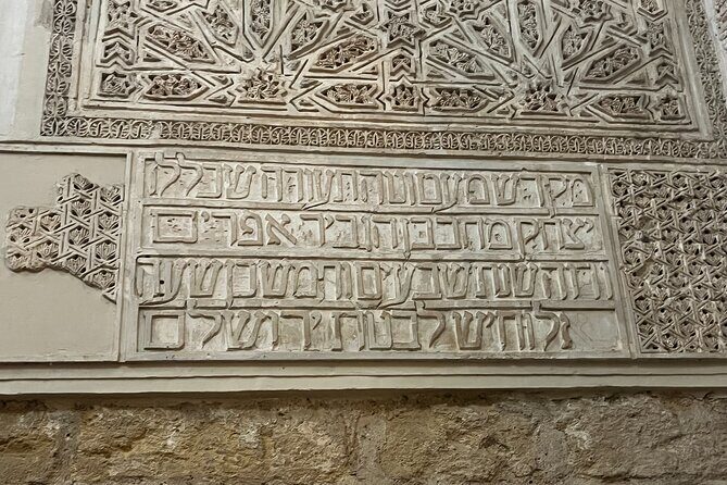 Jewish History of Cordoba Private Tour - The Sum Up