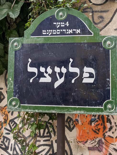 Jewish Marais - Yiddish world : Walking tour and pastries - Key Points