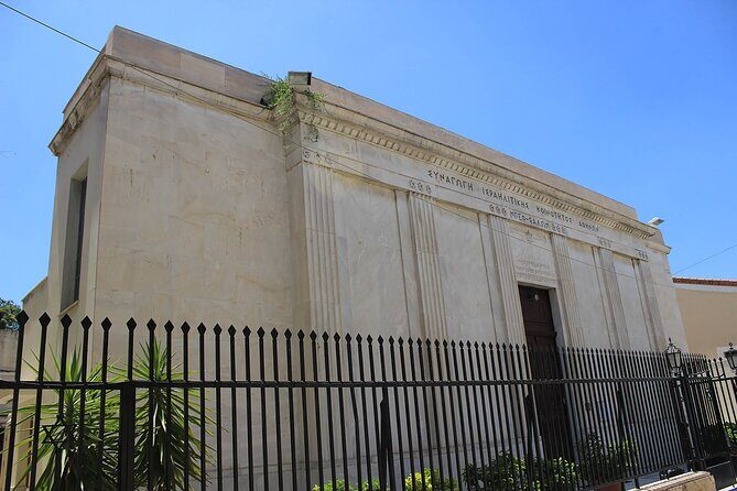 Jewish tour and Athens sightseeing in 6 hours - Frequently Asked Questions