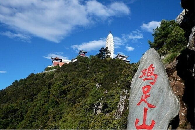 Jizu Mountain Private Tour - Exploring the Jizu Mountain Private Tour: A Deep Dive into a Cultural and Scenic Treasure
