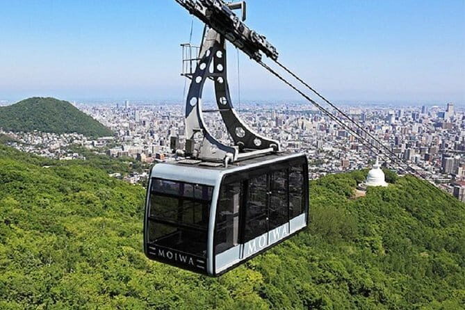 JR Tower Observatory T38 - FAQ
