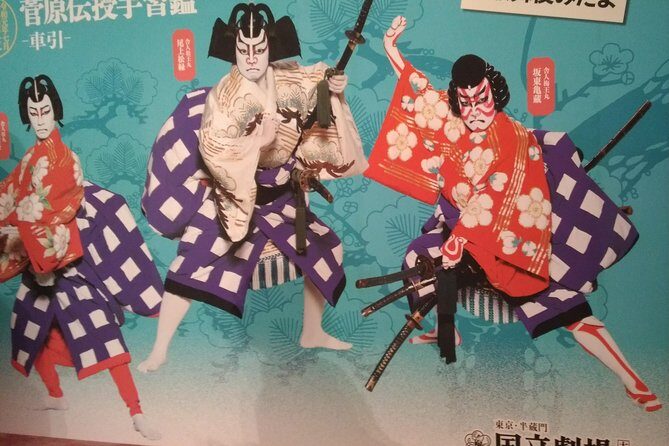 Kabuki Talk - FAQs