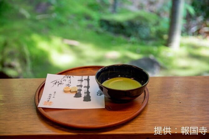 Kamkura: Private Zazen, Matcha at Bamboo Temple & Mindful Cuisine - Who Will Love This Tour?