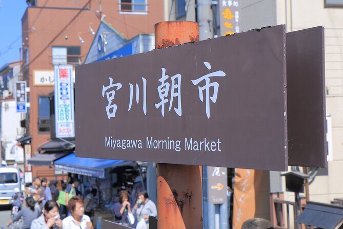 Kanazawa and Shirakawago/Photoshoot by professional photographer - FAQs