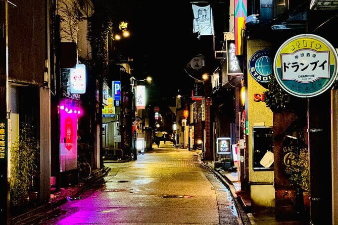 Kanazawa Private 3 Hour Bar Hopping Tour with Local Guide - FAQs