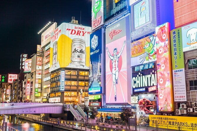 Kansai Airport (KIX) Transfer to Osaka/Kobe/Kyoto/Nara/Wakayama - An In-Depth Look at the Kansai Airport Transfer Experience
