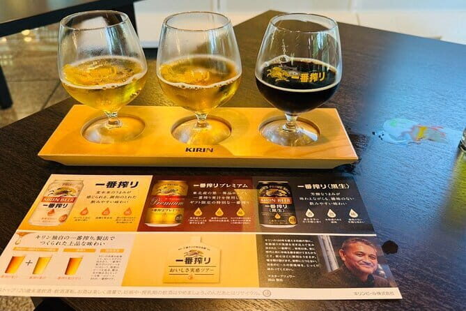 Kirin Beer Hokkaido Chitose Factory Tour - Introducing the Kirin Beer Hokkaido Chitose Factory Tour