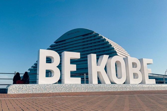 Kobe Airport Transfers : Kobe Airport UKB to Kobe City in Business Van - Key Points