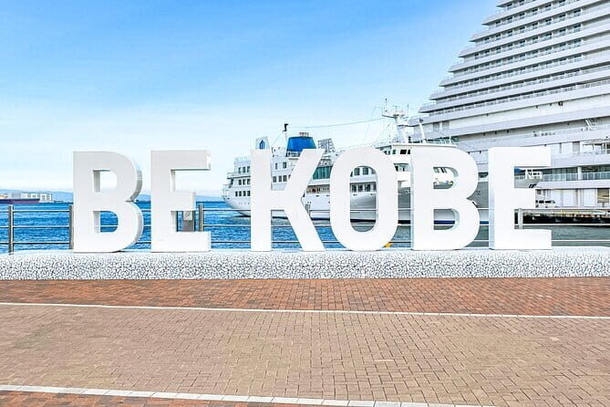 Kobe History & Photo Tour to Capture the Scenery and Cityscape - An In-Depth Look at the Kobe History & Photo Tour