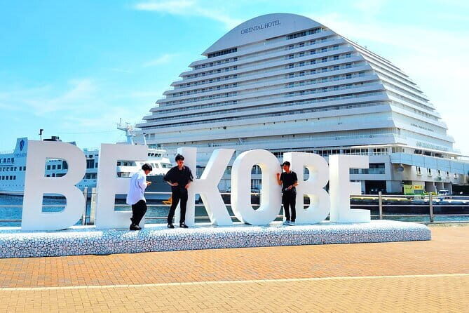 Kobe One-Day Private Walking Tour  5.5 Hours - Ikuta Shrine: The Spiritual Heart of Kobe