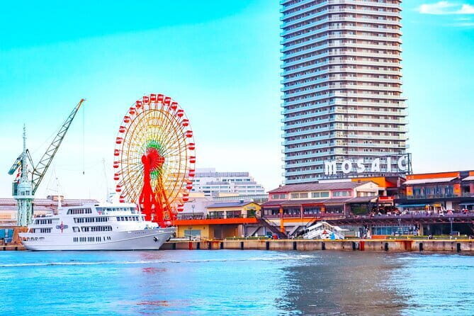 Kobe One-Day Private Walking Tour  5.5 Hours - Uroko no Ie: The House of Scales