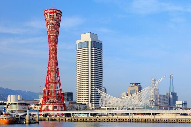 Kobe : Private Custom Tour (Excursion to Osaka / Kyoto possible) - Key Points