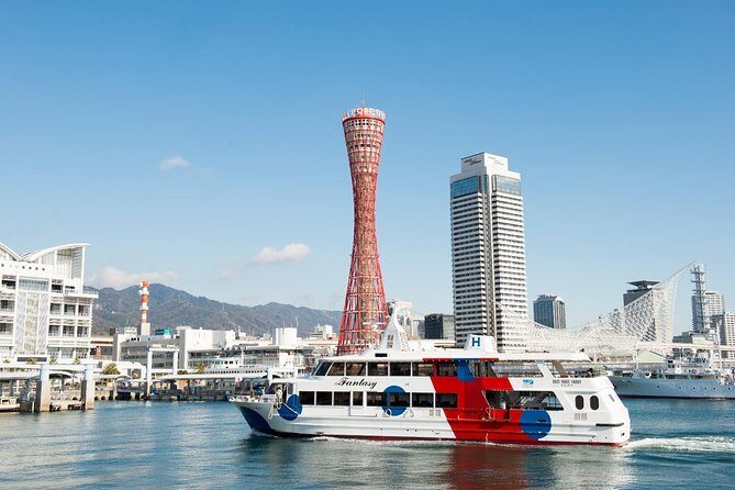 Kobe private tour from Osaka (Shore excursion available from Osaka or Kobe port) - Why Choose This Tour?