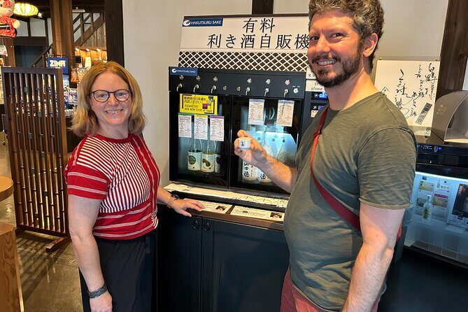 KOBE Sake brewery PRIVATE walking tour with Local guide - FAQ