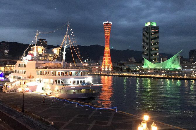 KOBE Walking Tour [Customize Your Itinerary] - Key Points