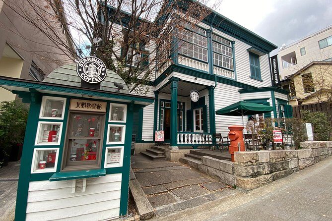 KOBE Walking Tour [Customize Your Itinerary] - Analyzing the Value