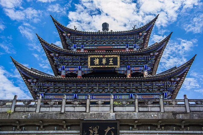 Kunming Private Day Tour to Dali City Highlights by Bullet Train - What Travelers Say