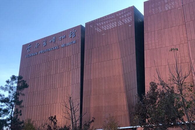 Kunming Yunnan Provincial Museum Private Tour - Key Points