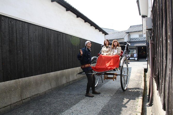 Kurashiki Rickshaw Tour - FAQs