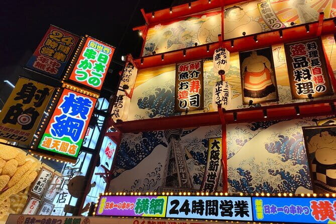 Kyoto and Nara UNESCO Highlights Full-day Tour From Osaka - Fushimi Inari Shrine