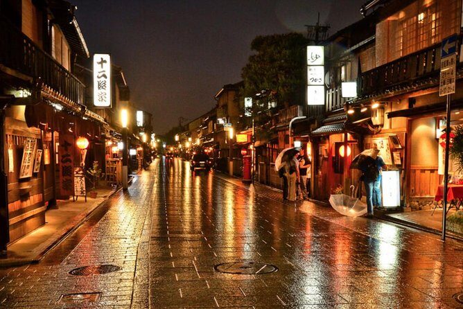 Kyoto Evening Gion Food Tour Including Kaiseki Dinner - FAQ