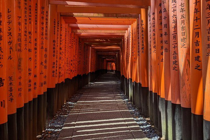 Kyoto Fushimi District Food and History Tour - Why This Tour Works