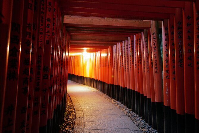 Kyoto Fushimi Inari Night Walking Tour - FAQ