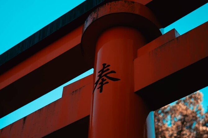 Kyoto Fushimi-Inari Night Walking Tour - Practical Details and Tips