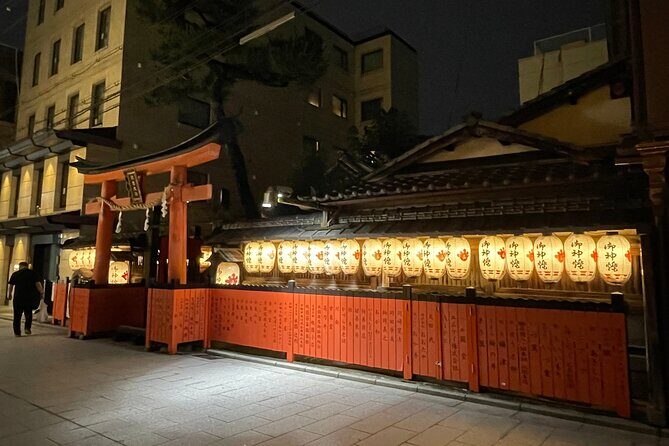 Kyoto Geisha District Walking Tour in Gion - In-Depth Breakdown of the Kyoto Geisha District Walking Tour