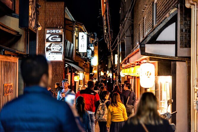 Kyoto Gion Night Walk - Small Group Guided Tour - A Closer Look at the Kyoto Gion Night Walk
