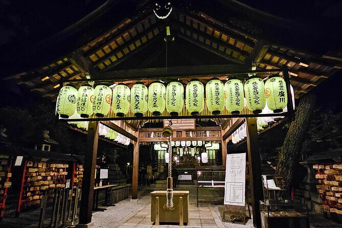 Kyoto Gion Night Walk - Small Group Guided Tour - FAQ: Your Kyoto Gion Night Walk Questions Answered